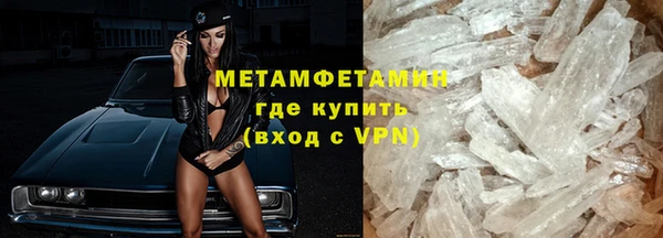 мескалин Остров