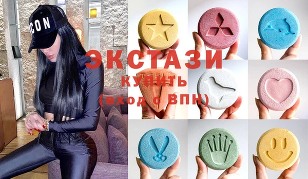 MESCALINE Осташков