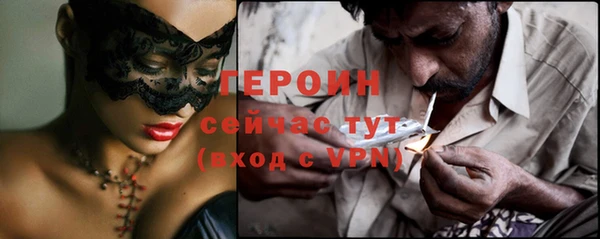 ешки Покров