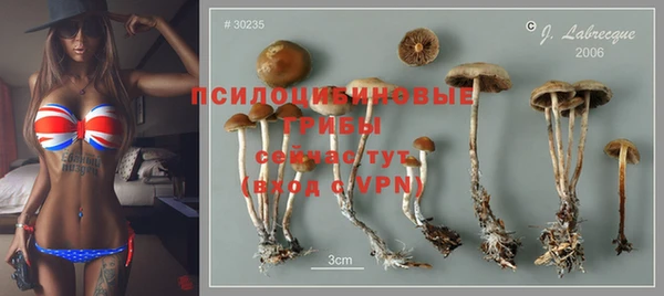 меф VHQ Баксан