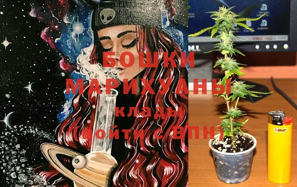 MESCALINE Осташков