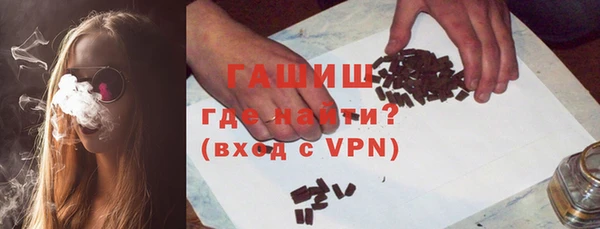меф VHQ Баксан
