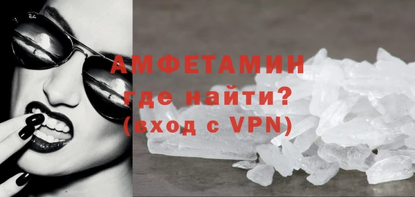 мескалин Остров