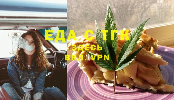 ешки Покров