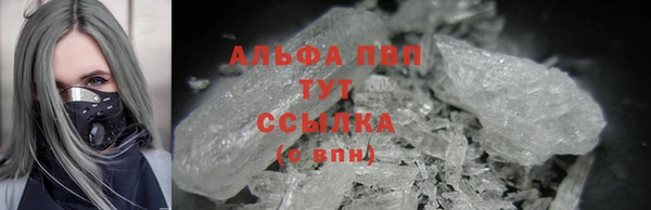 меф VHQ Баксан
