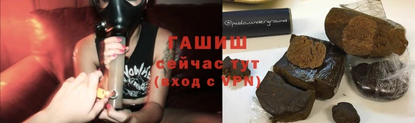 MDMA Premium VHQ Покачи