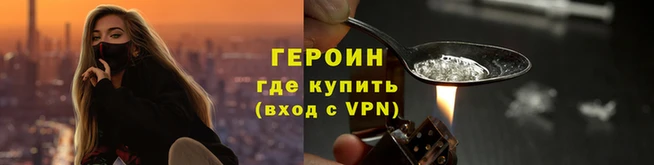 MDMA Premium VHQ Покачи