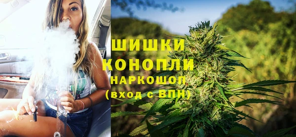 соль курить ск Балабаново