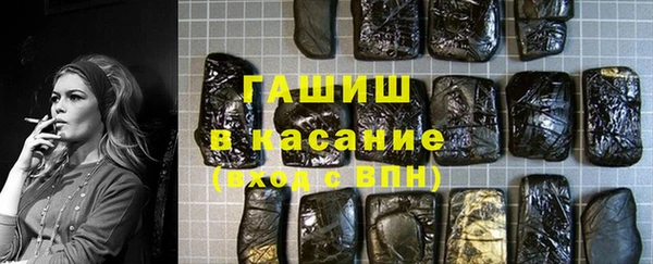 мескалин Остров