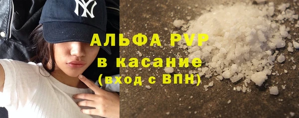 ешки Покров