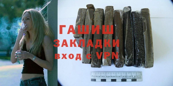 ешки Покров