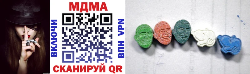 МДМА Molly  где купить   hydra как войти  нарко площадка клад  Электроугли 